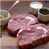 Properly hung Rib-eye steak (250g)
