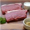 Properly hung Rump steak (250g)